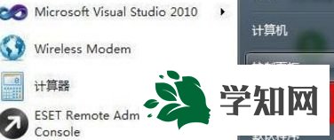 Win7系統添加7寸照片的詳細步驟 Win7系統添加7寸照片的詳細步驟