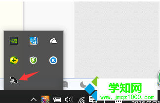  連接外置麥克風沒有聲音如何解決1