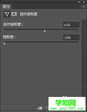 xp系統下如何使用photoshop去除綠色背景