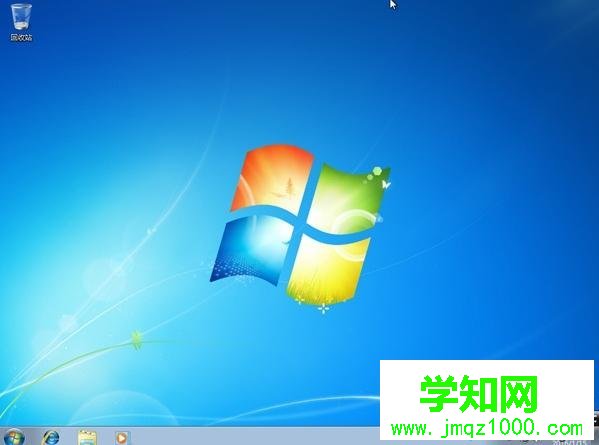 nt6硬盤安裝win7系統(tǒng)步驟11