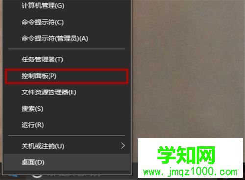 電腦插入移動硬盤沒反應如何解決 電腦插入移動硬盤沒反應如何解決