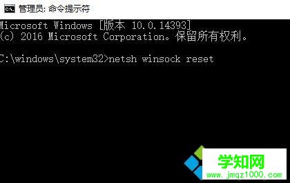 windows10系統(tǒng)玩steam游戲閃退如何修復 windows10系統(tǒng)玩steam游戲閃退如何修復