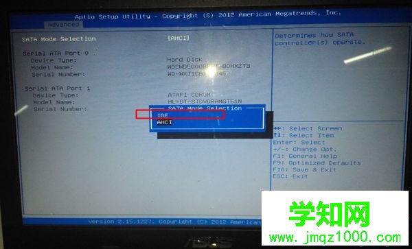 做完系統藍屏怎么辦|剛做完系統重啟電腦藍屏解決方法