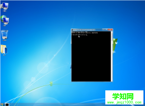 1569219743421030.jpg win7-6.jpg