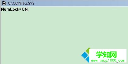 Win7設置開機自動啟動NumLock鍵的方法二步驟2