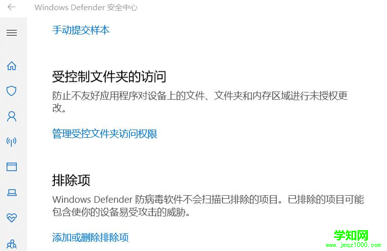 1564474207423116.png win16.png