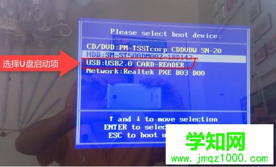 新電腦怎么裝系統(tǒng)