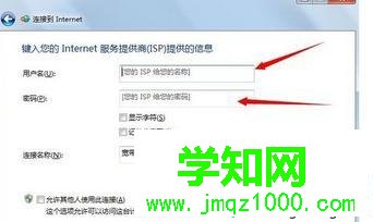 點擊連接 點擊連接
