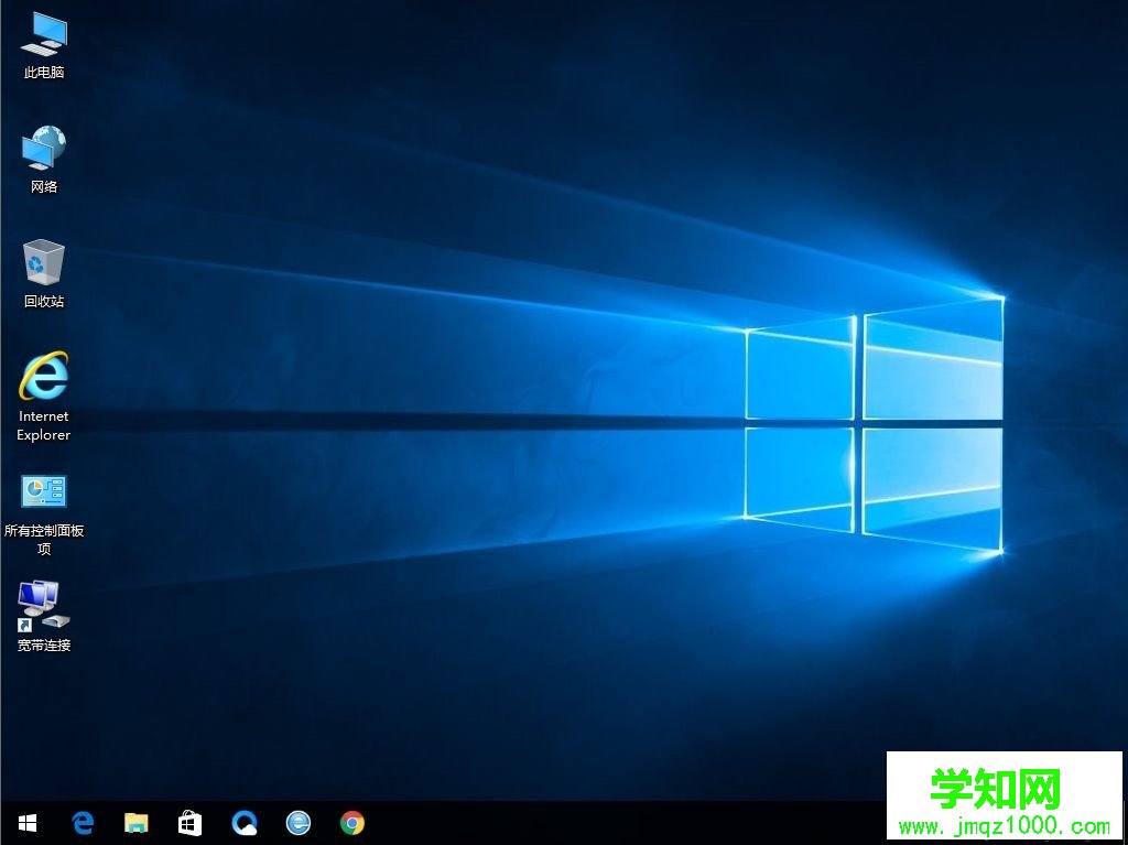 win7系統怎么安裝win10|win7系統下安裝win10教程