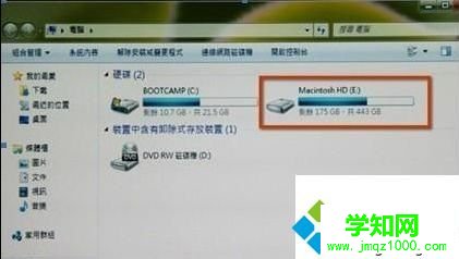 蘋果一體機裝win7系統的詳細方法 蘋果一體機裝win7系統的詳細方法