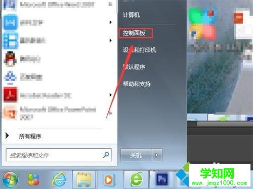 把電腦屏幕投影到電視機大屏幕上的方法