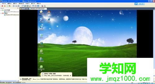 VMware虛擬機怎么安裝ghost系統 VMware虛擬機怎么安裝ghost系統
