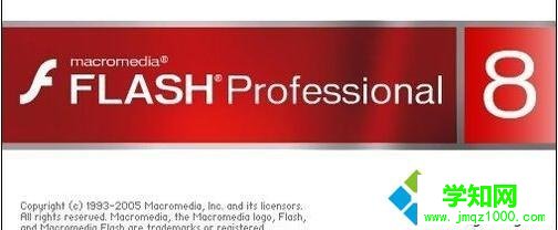 win10系統(tǒng)下ppt2010添加計(jì)時(shí)器插件的方法