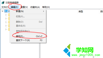 電腦有效解決被hao123.qquu8劫持的方法|如何徹底修改被hao123劫持的瀏覽器主頁2 電腦有效解決被hao123.qquu8劫持的方法|如何徹底修改被hao123劫持的瀏覽器主頁2