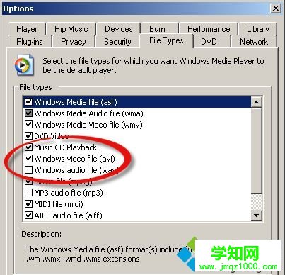 Windows10系統(tǒng)播放AVI格式文件的方法