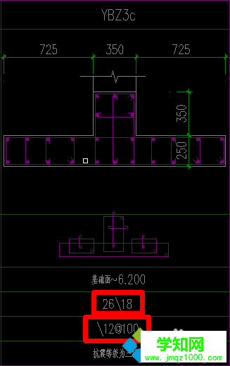 圖紙不完整1 圖紙不完整1