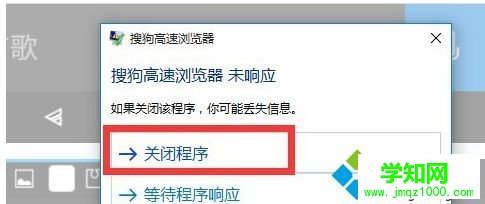 win10系統經常卡死怎么解決？win10系統經常卡死的修復方法