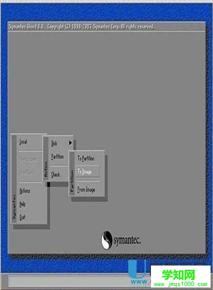 手把手教你用GHOST備份還原安裝電腦系統(tǒng)詳細(xì)圖文教程