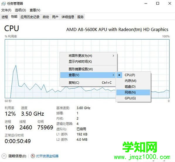 win10 1809更新了什么 windows10 1809 rs5更新內(nèi)容匯總