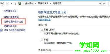 win10系統如何進入bios|win10系統進入bios的方法 win10系統如何進入bios|win10系統進入bios的方法