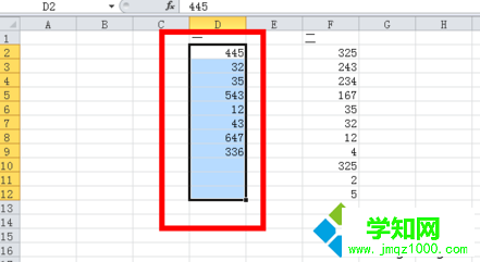win10系統下excel2010刪除重復項的步驟4