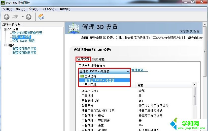電腦卡重裝系統有用嗎|電腦太卡可以重裝系統解決嗎