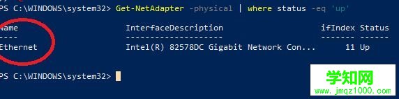Win10系統無法打開和編輯IPv4屬性的方法