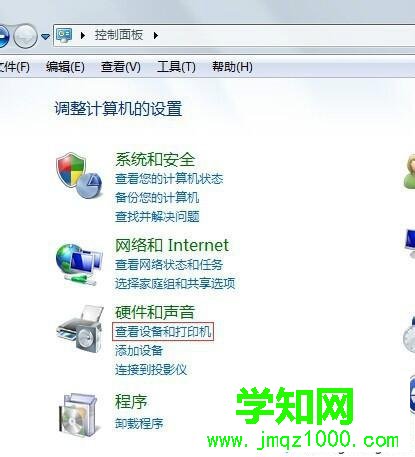 點擊“查看設備和打印機”