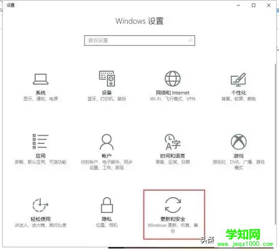 電腦怎么備份系統(tǒng)?切記有備無患