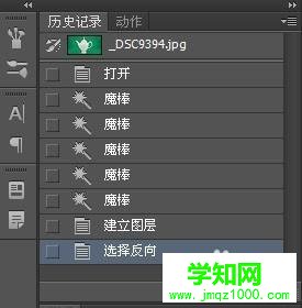 xp系統下如何使用photoshop去除綠色背景