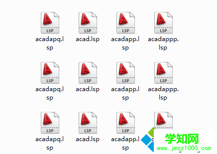 電腦中了CAD病毒出現(xiàn)卡頓報錯等問題如何解決 電腦中了CAD病毒出現(xiàn)卡頓報錯等問題如何解決