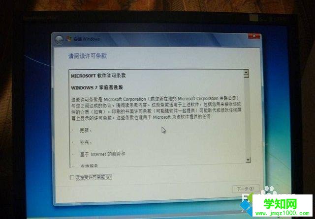 電腦硬盤壞了能修嗎