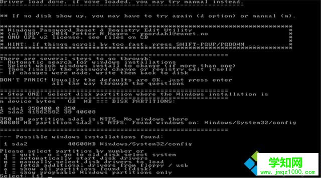忘記密碼時如何重新設置Windows10密碼