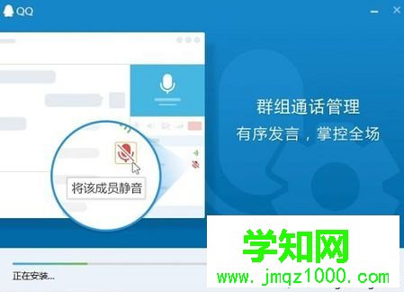 電腦重新安裝QQ提示QQ個人文件夾保存位置無效怎么辦3 電腦重新安裝QQ提示QQ個人文件夾保存位置無效怎么辦3