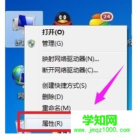 win7系統電腦連接打印機后顯示脫機怎么辦 win7系統電腦連接打印機后顯示脫機怎么辦