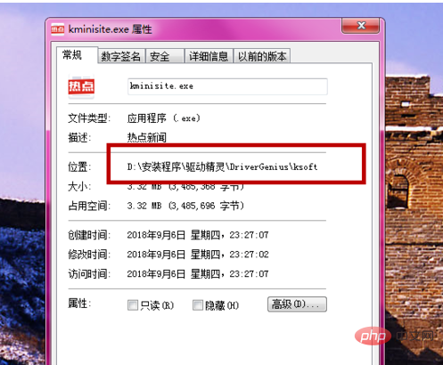 1561519392482621.png b32ff00bf7815465c3a4b6fd32cd16a.png