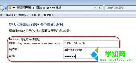 點擊下方的確定按鈕 點擊下方的確定按鈕