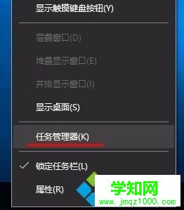 電腦中戰(zhàn)網(wǎng)更新游戲(魔獸、爐石等暴雪游戲)速度慢怎么解決1 電腦中戰(zhàn)網(wǎng)更新游戲(魔獸、爐石等暴雪游戲)速度慢怎么解決1