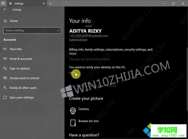 Win10系統怎么驗證Microsoft帳戶|Win10系統驗證Microsoft帳戶的方法