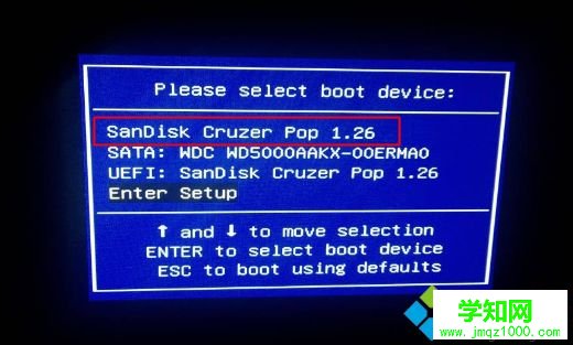 win8改win7需要設置什么 華碩筆記本設置圖3