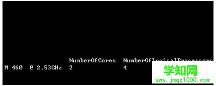查看電腦內存條型號的兩種方法【圖文】 查看電腦內存條型號的兩種方法【圖文】