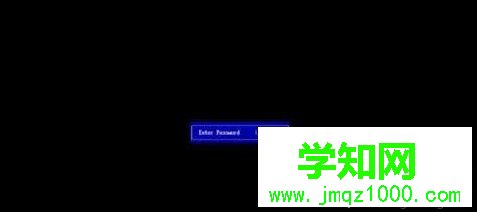 Windows10系統設置BIOS密碼的步驟6 Windows10系統設置BIOS密碼的步驟6