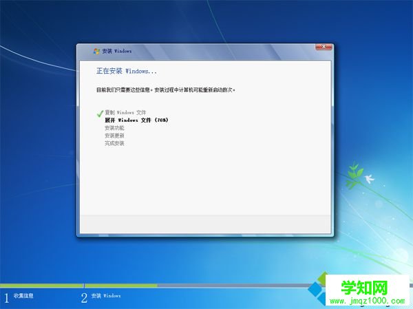 自帶win10硬盤安裝win7怎么裝|win10硬盤直接安裝win7系統(tǒng)教程