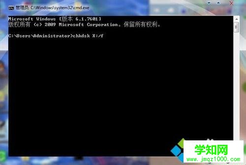 win7系統u盤復制文件提示錯誤0x80071ac3的解決方法 win7系統u盤復制文件提示錯誤0x80071ac3的解決方法