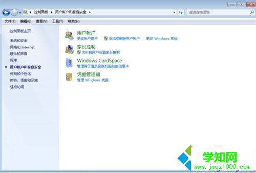 點擊進入 點擊進入