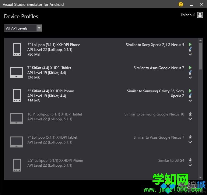 Win10安卓模擬器電腦版怎么使用【圖文】