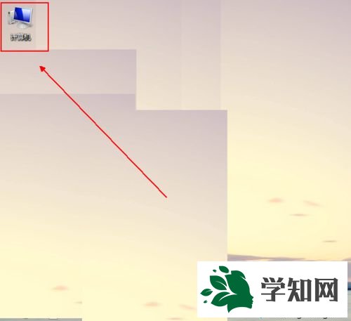 win10文件夾名稱變成藍色怎么辦|win10文件夾名稱變成藍色的解決方法
