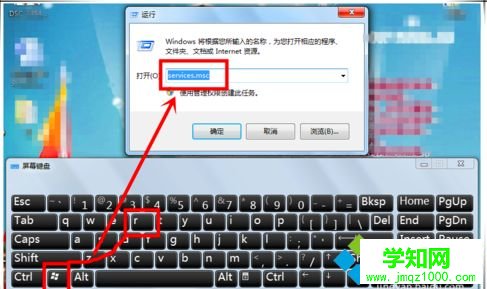 win7共享打印機時提示“無法保存打印機設置，錯誤0x000006cc”怎么辦