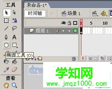 電腦怎么制作flash動畫？電腦制作flash動畫的方法