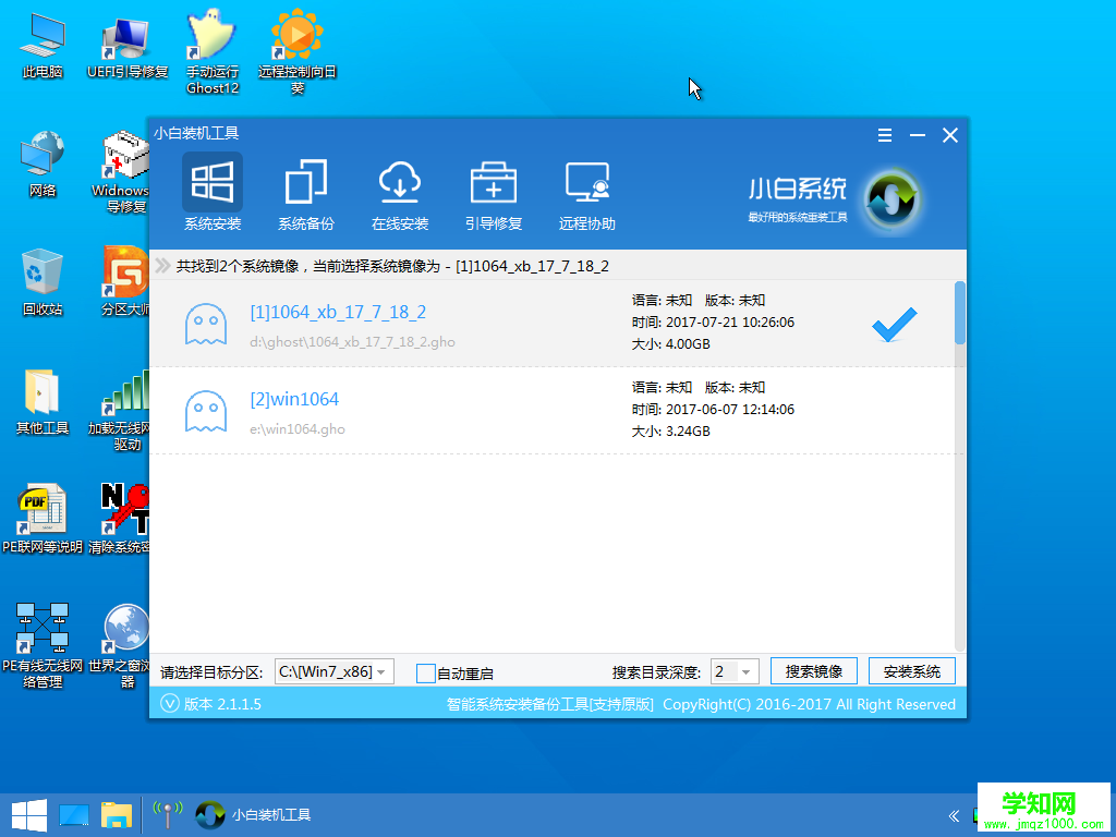 1564118047624713.jpg win24.jpg